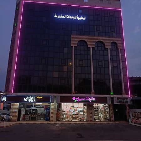 In Taibah Aparthotel Medina Exteriör bild